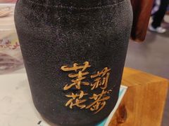 -长安大牌档之上元灯会(南大街店)