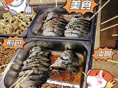 -荣誉国际酒店-云顶旋转餐厅