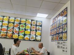 -杨家清真小吃部(十二纬路店)