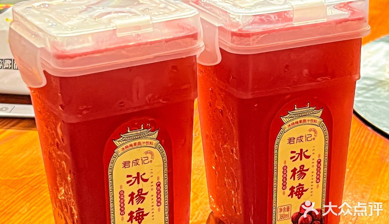 金华探店｜我不允许你还没吃过水浒烤肉‼️