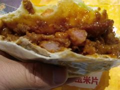 -肯德基(叠彩店)