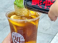 -炖物24章·顺时轻养茶(黄龙店)