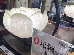 -和府捞面·大师店(上海漕宝路日月光店)