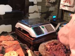 -杨天玉腊牛羊肉店
