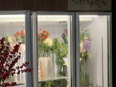 -粘芭喃腊云南的菜
