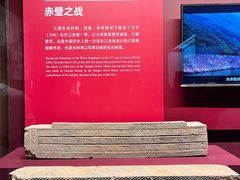 -中国港口博物馆