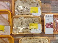 -华润万家(凯德广场店)