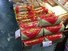 -百年义利(珠市口西大街丰泽园店)