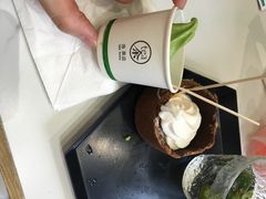-茶是一枝花泡茶店