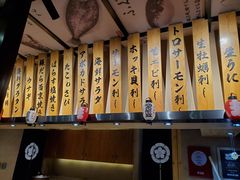 -千代武日本料理(爱建店)