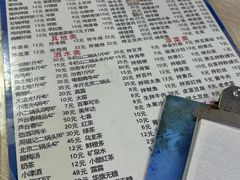 -平山城鑫烧烤(建国楼店)