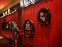 -蘭奢雅集·江浙菜(青山江滩店)