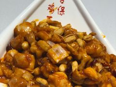 -峨嵋酒家(地安门店)