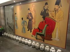 -秦唐一号西安菜馆(钟楼店)