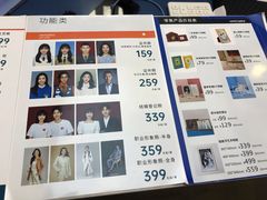 -海马体照相馆(上海宝山万达广场店)