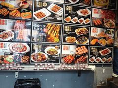 -喝丢一只鞋海鲜烧烤(文体街店)