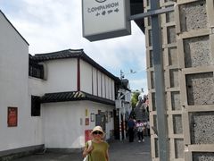 -COMPANION COFFEE小伴咖啡