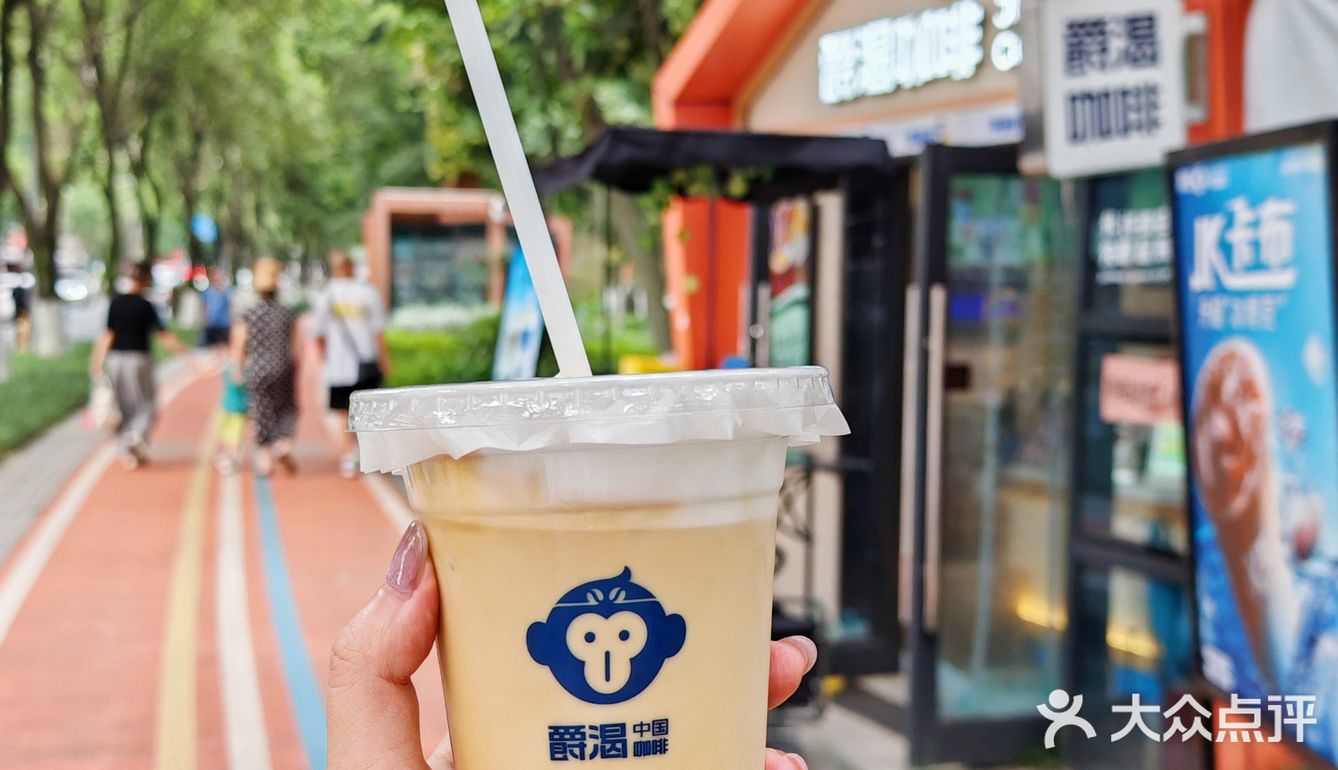 夜游锦江河畔盒子咖啡店