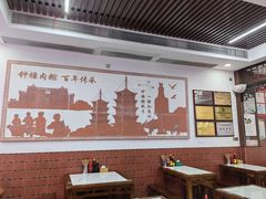 -东街钟楼肉粽(总店)