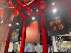 -禧百年中式婚礼馆