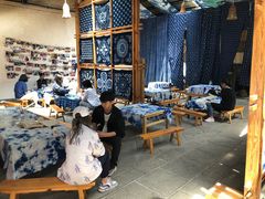 -璞真扎染博物馆