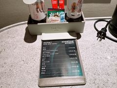 -南京THE TAI太和紫金大酒店