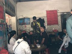 -珍记海鲜粥·海鲜粉