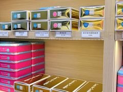 -曲奇童话(尖沙咀店)