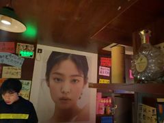 -你又瘦了小酒馆(奥体店)
