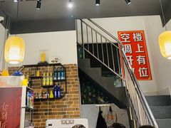 -老街坊市井火锅(营门口店)