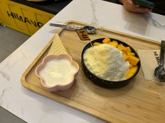 -HIMANGO很芒の芒(芳圆里店)