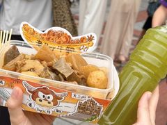 -老day牛杂(官也街总店)