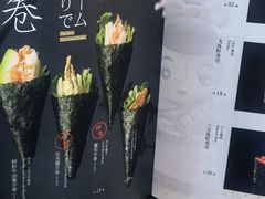 -杭州湖滨in77