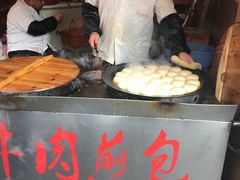 -牛煎里牛肉煎包淮南牛肉汤(广东路店)