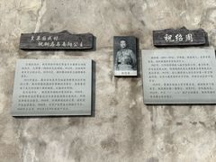 -会稽山峡洞漂流-上青古道