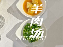 -成都钓鱼台精品酒店-品聚·成都餐厅