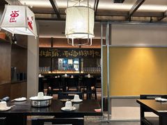 -贰醒·私房小院烧烤 (太古里店)