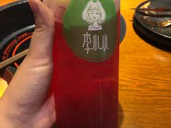 -受气牛肉·重庆耙牛肉(来福士店)