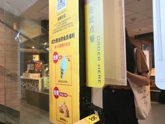 -麦当劳(洪山商场店)