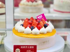 -味多美蛋糕(六里桥店)