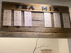 -成川茶店·潮汕工夫浓茶(万象店)