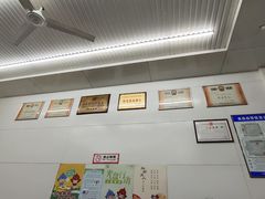 -杨记灌肠(食品街店)