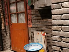 门面-和平菓局(王府井店)