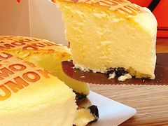 -KUMO KUMO甜品·冰淇淋(深圳壹方城店)