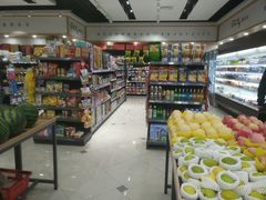 -城市之间超市(圆融星座店)