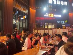 -汇通杨家·烤肉(汇通店)