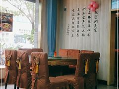 -金洲美食(金州广场店)
