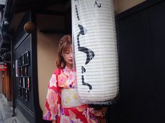 -樱京和服租赁体验(京都总店)