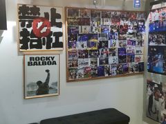 -成泰格斗(环球商业广场店)