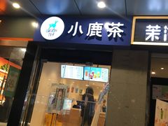 -苏州人民商场